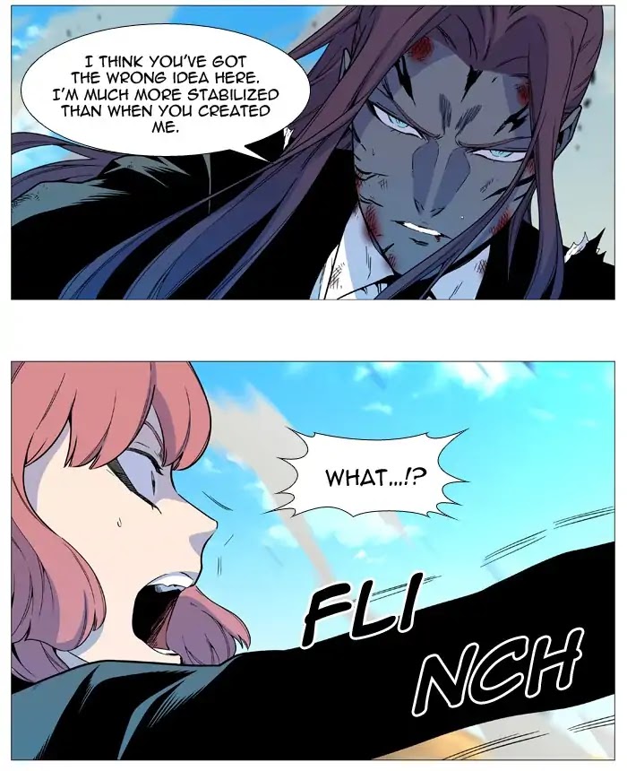 Noblesse Chapter 536 page 46 - Chapter 536: Ep.535