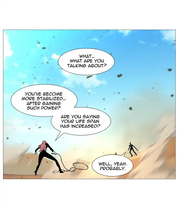 Noblesse Chapter 536 page 47 - Chapter 536: Ep.535