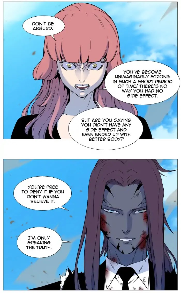 Noblesse Chapter 536 page 48 - Chapter 536: Ep.535