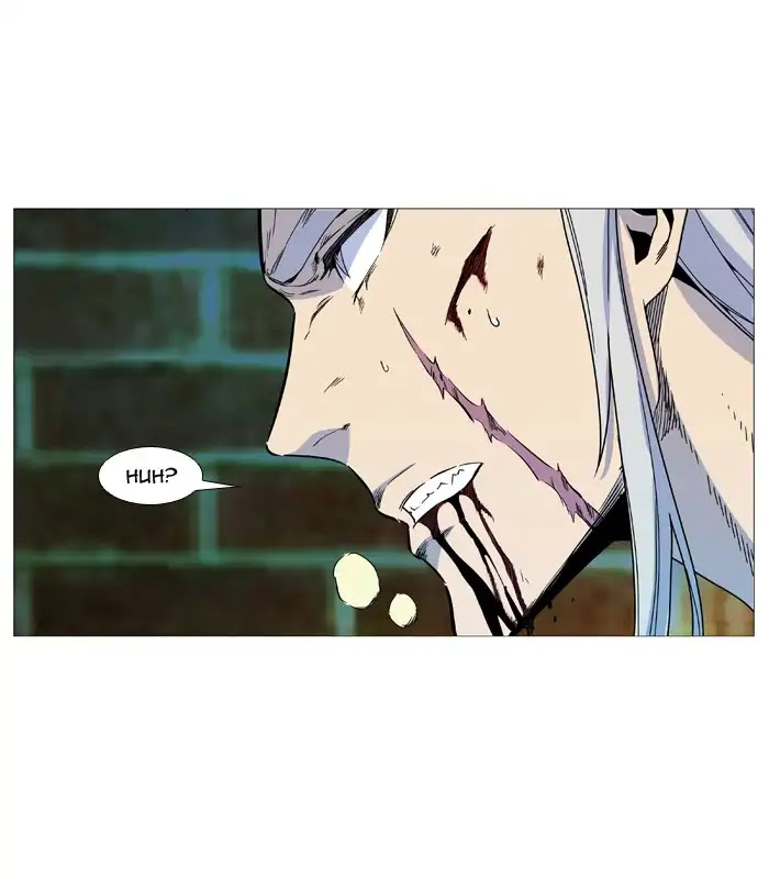 Noblesse Chapter 536 page 5 - Chapter 536: Ep.535