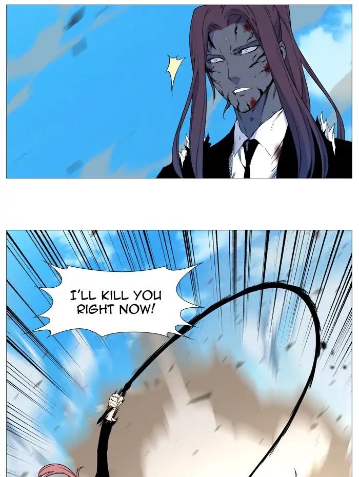 Noblesse Chapter 536 page 51 - Chapter 536: Ep.535