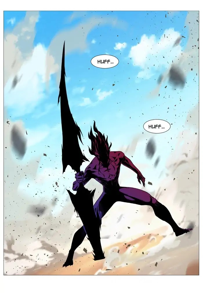 Noblesse Chapter 536 page 53 - Chapter 536: Ep.535