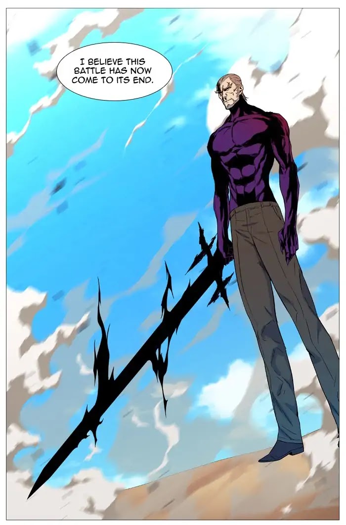 Noblesse Chapter 536 page 54 - Chapter 536: Ep.535