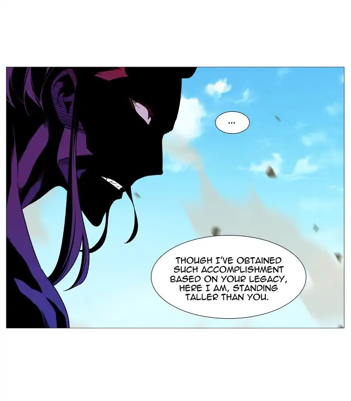 Noblesse Chapter 536 page 55 - Chapter 536: Ep.535