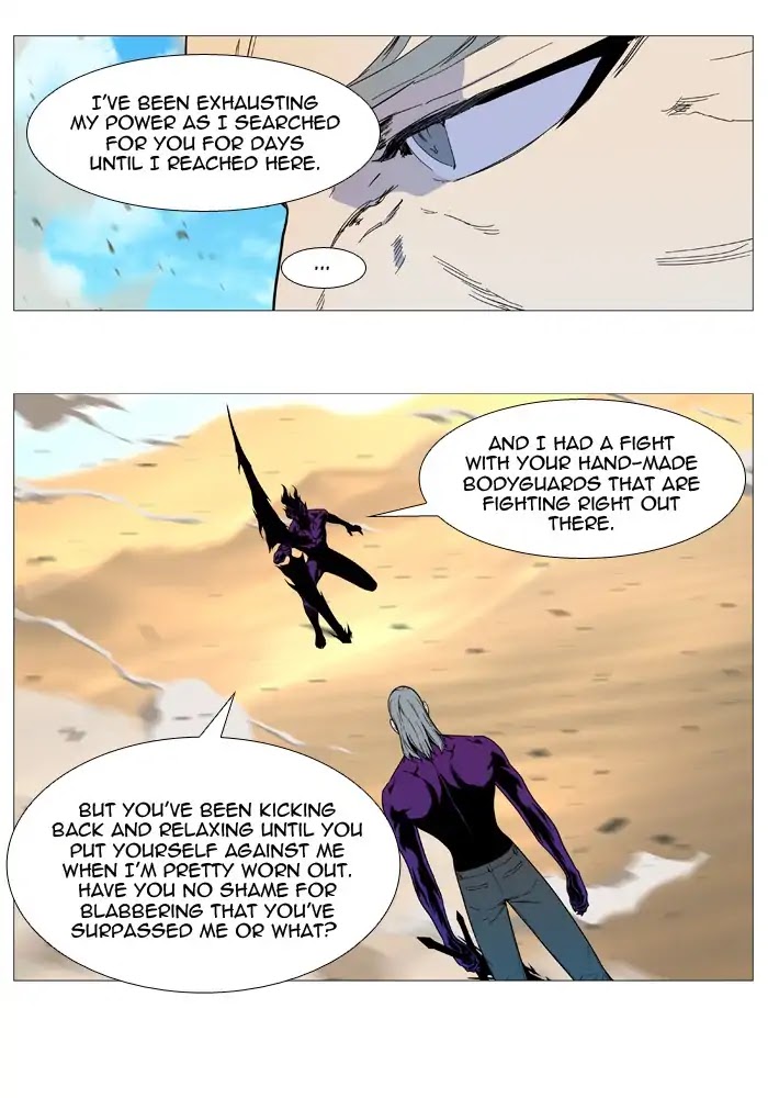 Noblesse Chapter 536 page 57 - Chapter 536: Ep.535