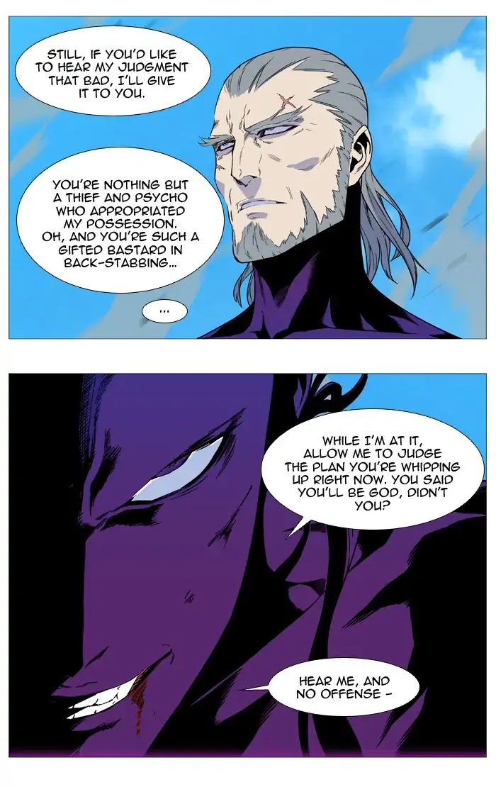 Noblesse Chapter 536 page 58 - Chapter 536: Ep.535