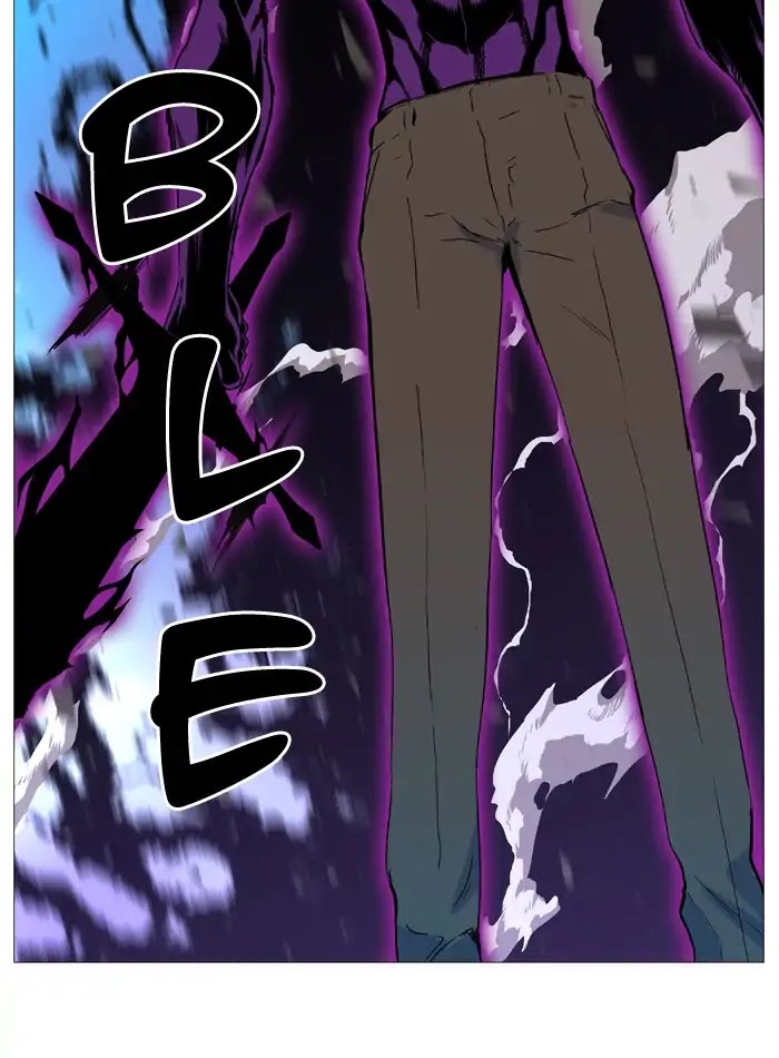 Noblesse Chapter 536 page 60 - Chapter 536: Ep.535