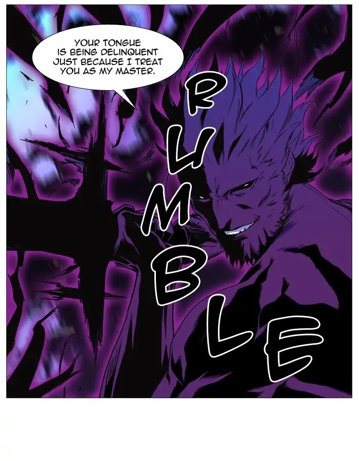 Noblesse Chapter 536 page 61 - Chapter 536: Ep.535