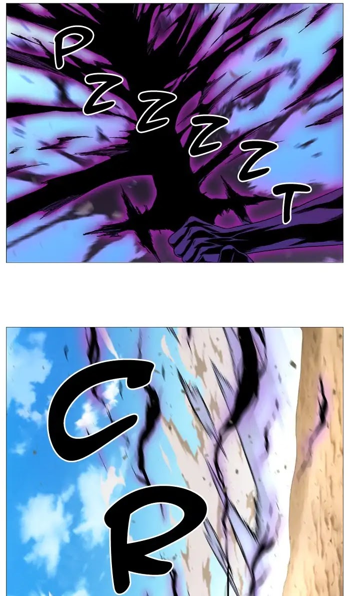 Noblesse Chapter 536 page 62 - Chapter 536: Ep.535