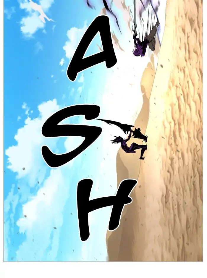 Noblesse Chapter 536 page 63 - Chapter 536: Ep.535