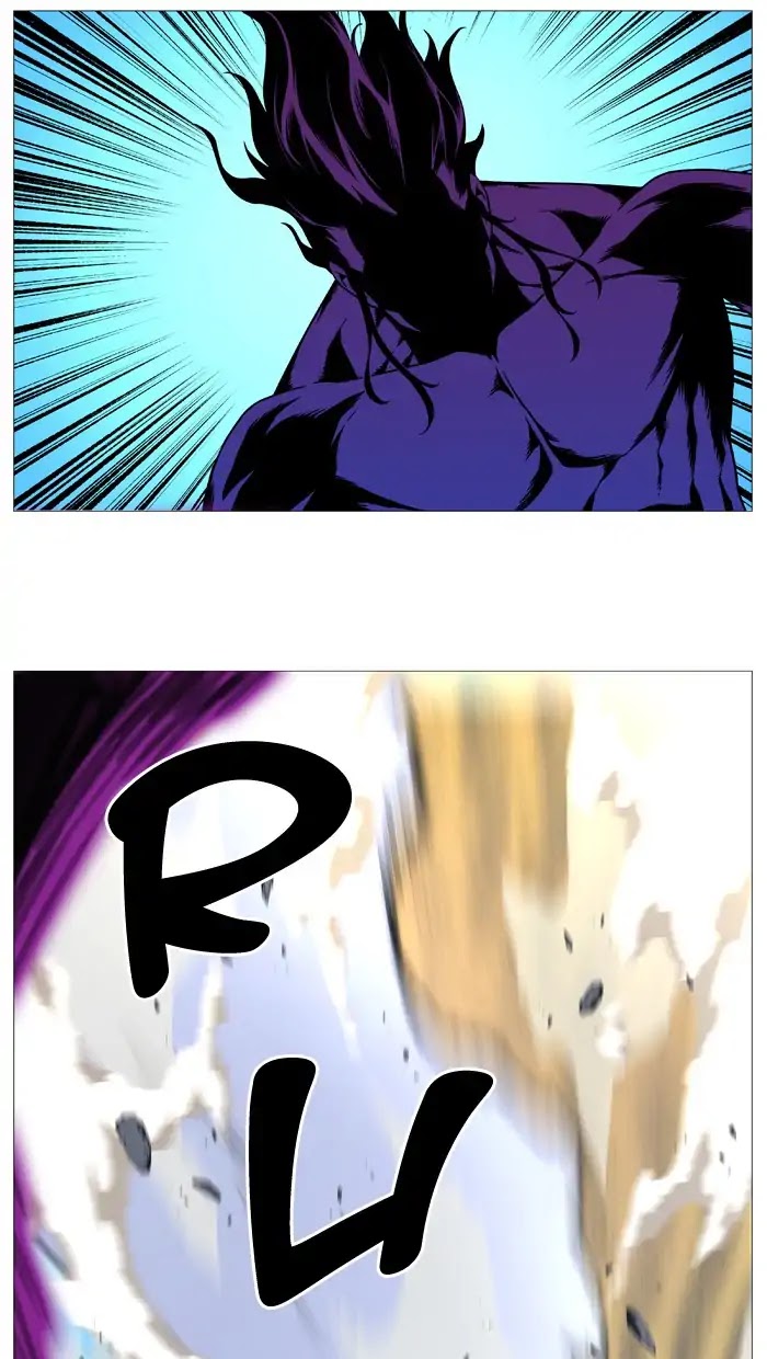 Noblesse Chapter 536 page 64 - Chapter 536: Ep.535