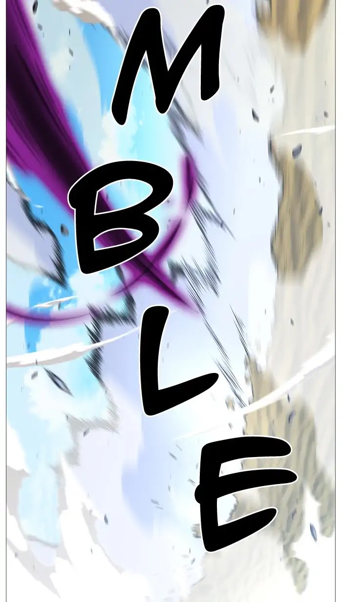 Noblesse Chapter 536 page 65 - Chapter 536: Ep.535