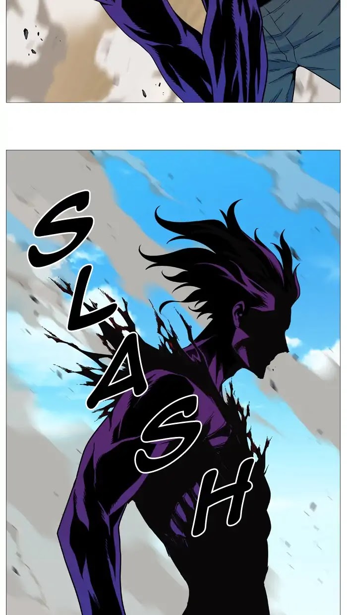 Noblesse Chapter 536 page 68 - Chapter 536: Ep.535