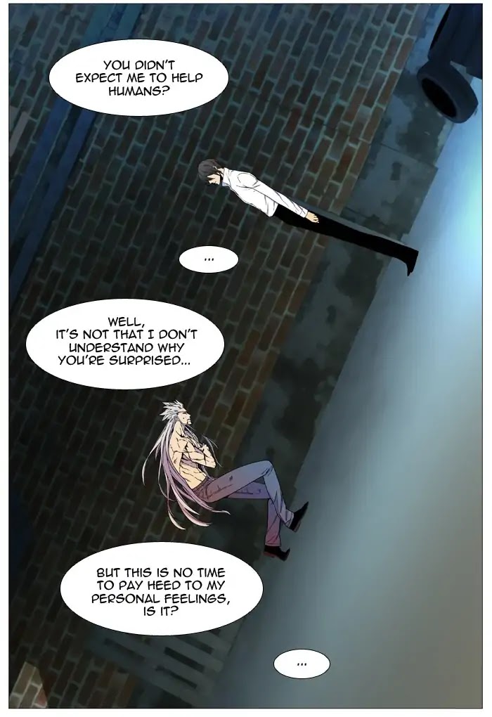 Noblesse Chapter 536 page 8 - Chapter 536: Ep.535