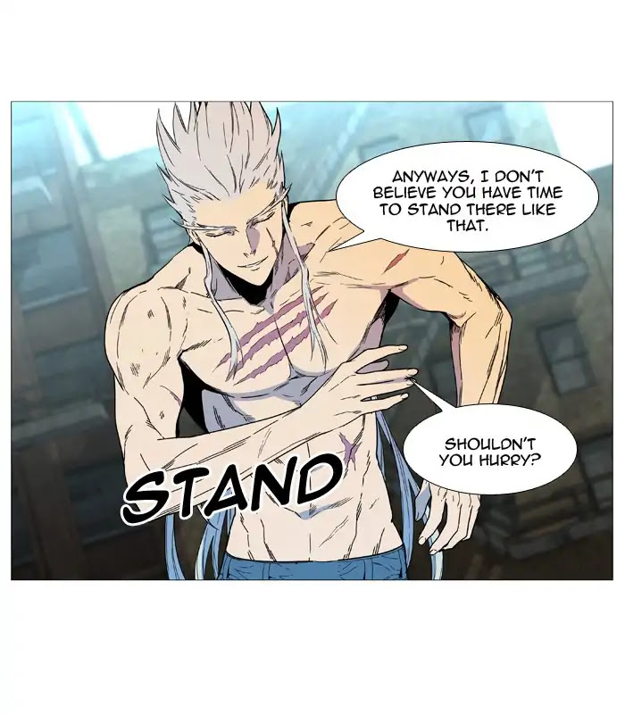 Noblesse Chapter 536 page 9 - Chapter 536: Ep.535