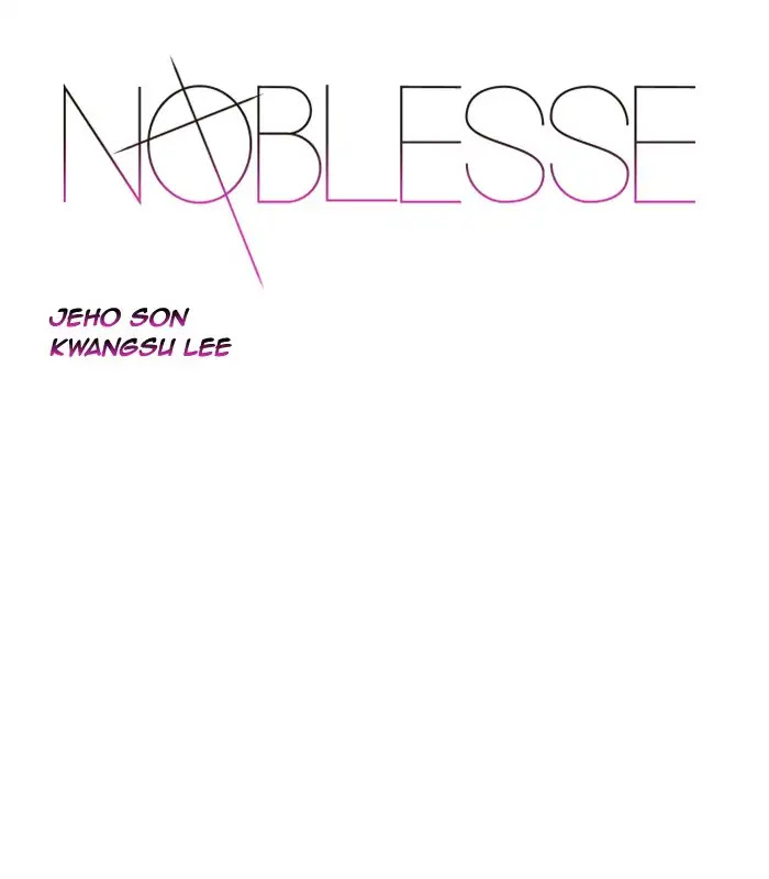 Noblesse Chapter 537 page 1 - Chapter 537: Ep.536