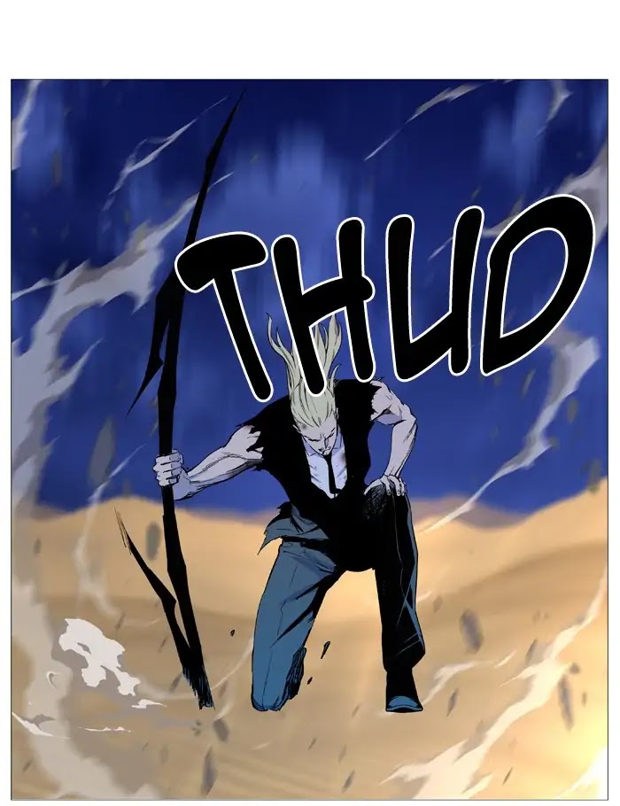 Noblesse Chapter 537 page 11 - Chapter 537: Ep.536
