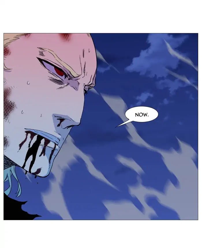Noblesse Chapter 537 page 12 - Chapter 537: Ep.536
