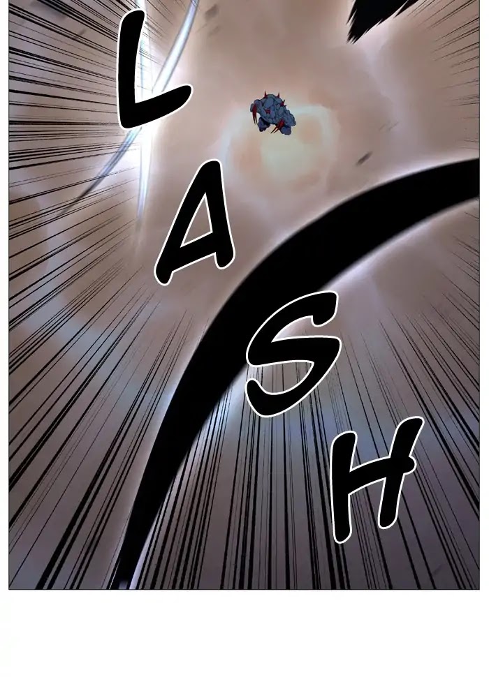 Noblesse Chapter 537 page 15 - Chapter 537: Ep.536