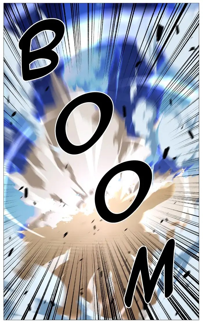 Noblesse Chapter 537 page 16 - Chapter 537: Ep.536