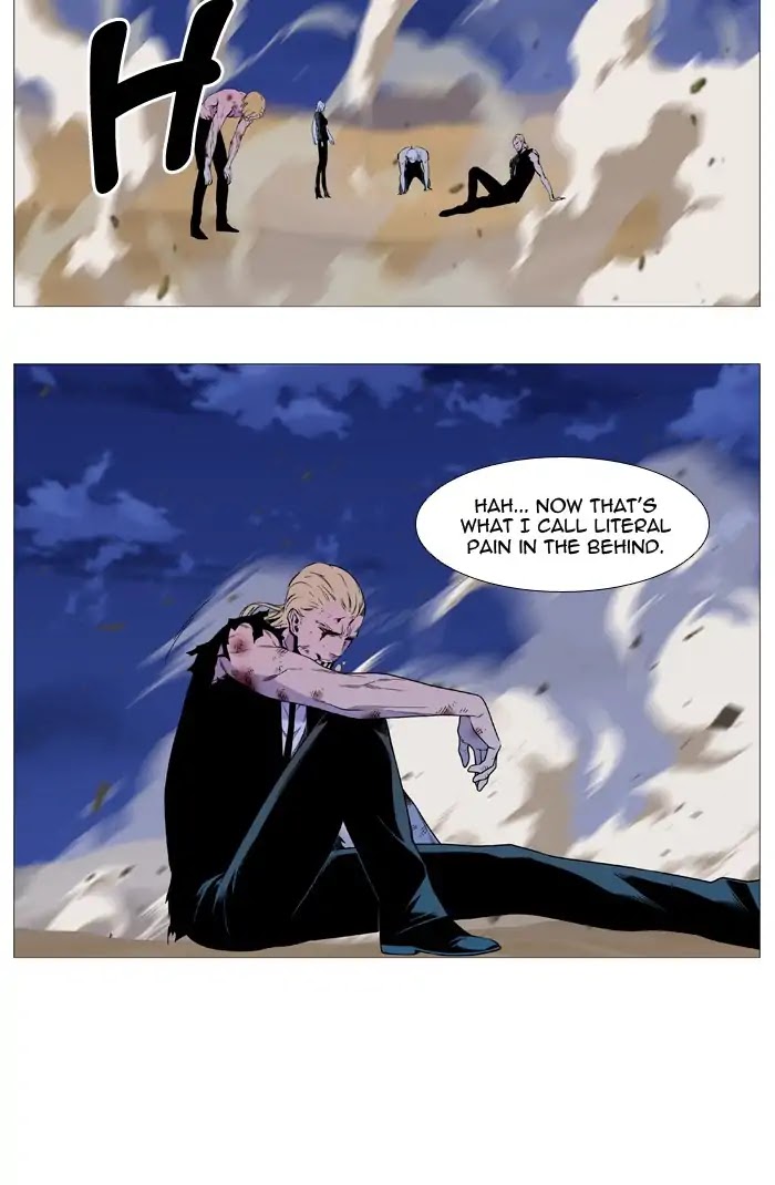 Noblesse Chapter 537 page 19 - Chapter 537: Ep.536