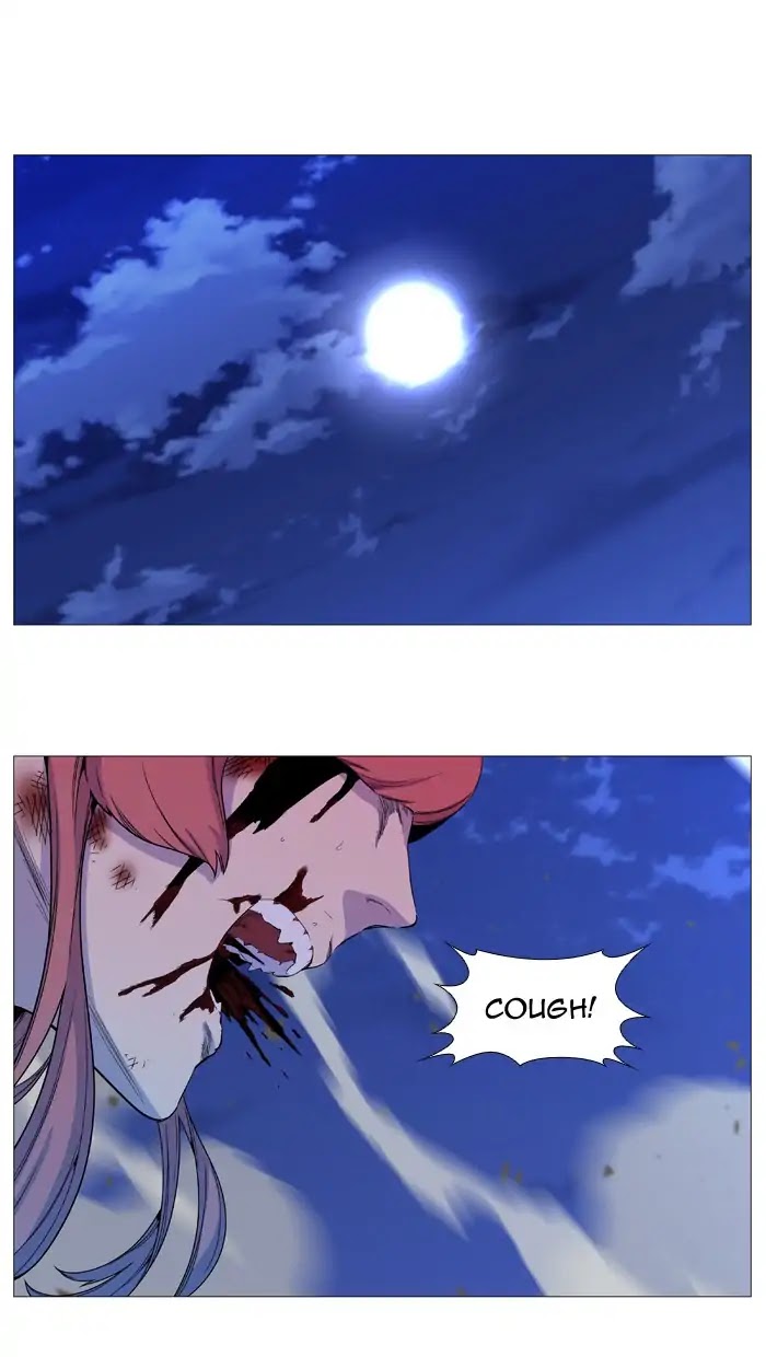 Noblesse Chapter 537 page 20 - Chapter 537: Ep.536