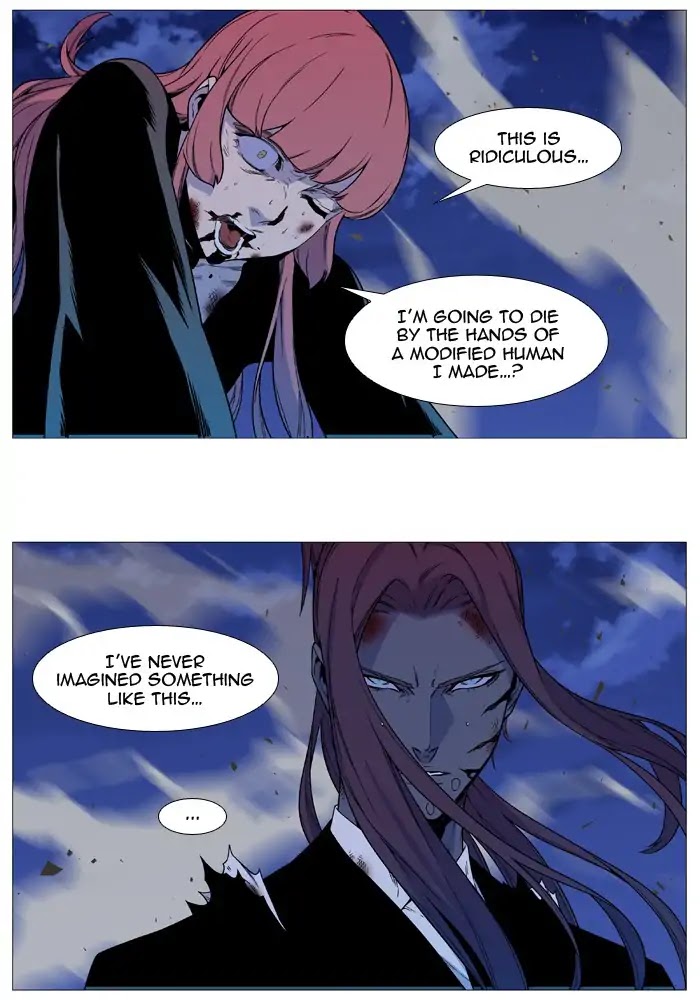 Noblesse Chapter 537 page 23 - Chapter 537: Ep.536