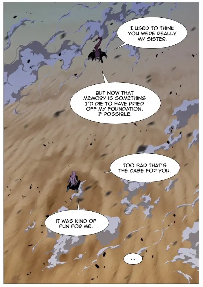 Noblesse Chapter 537 page 25 - Chapter 537: Ep.536