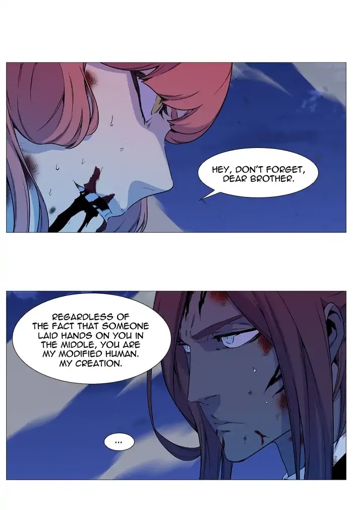 Noblesse Chapter 537 page 26 - Chapter 537: Ep.536
