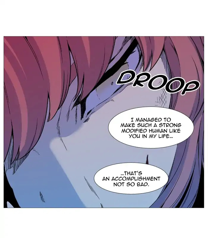 Noblesse Chapter 537 page 28 - Chapter 537: Ep.536