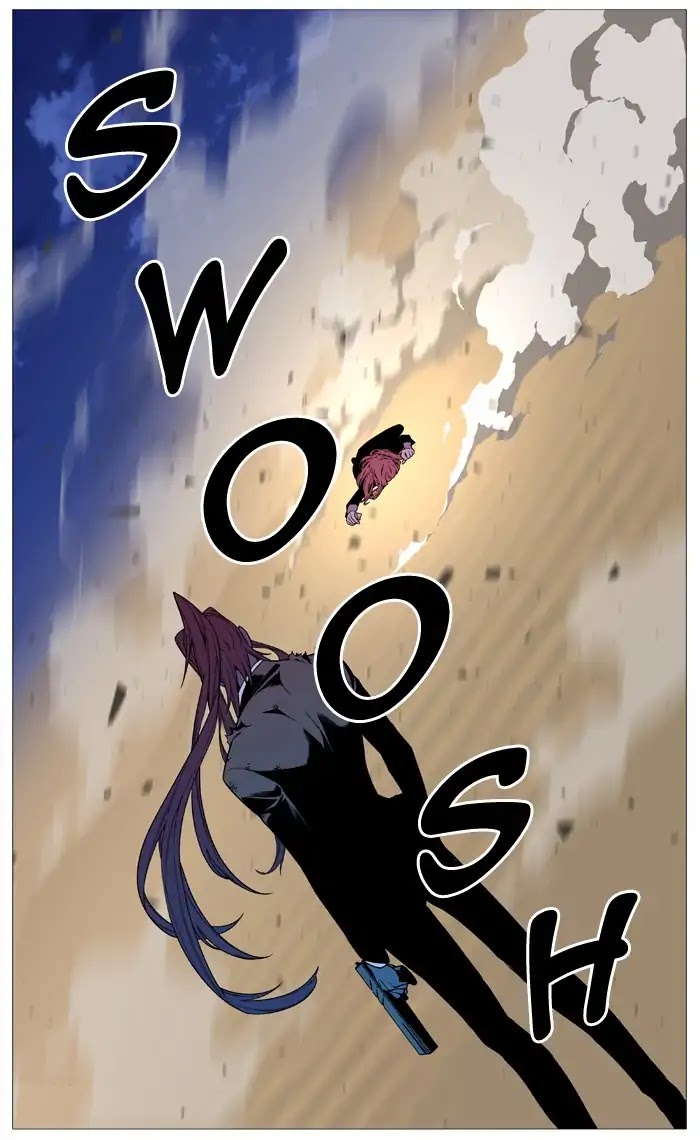 Noblesse Chapter 537 page 29 - Chapter 537: Ep.536