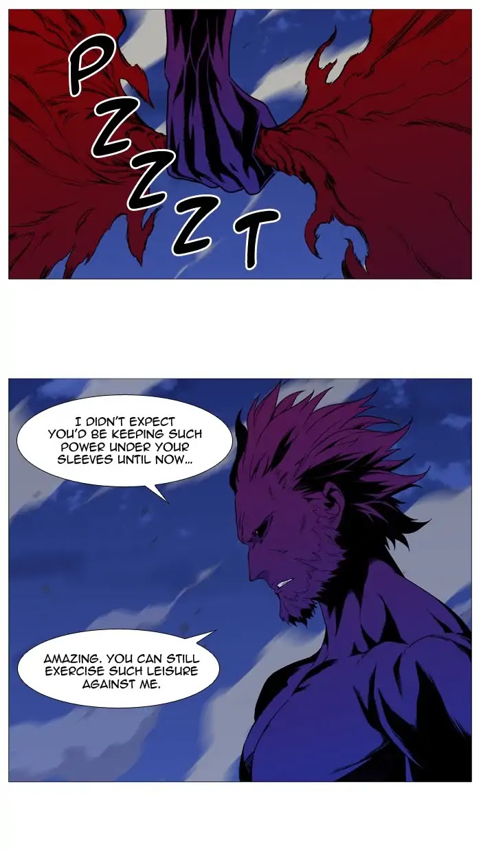 Noblesse Chapter 537 page 31 - Chapter 537: Ep.536