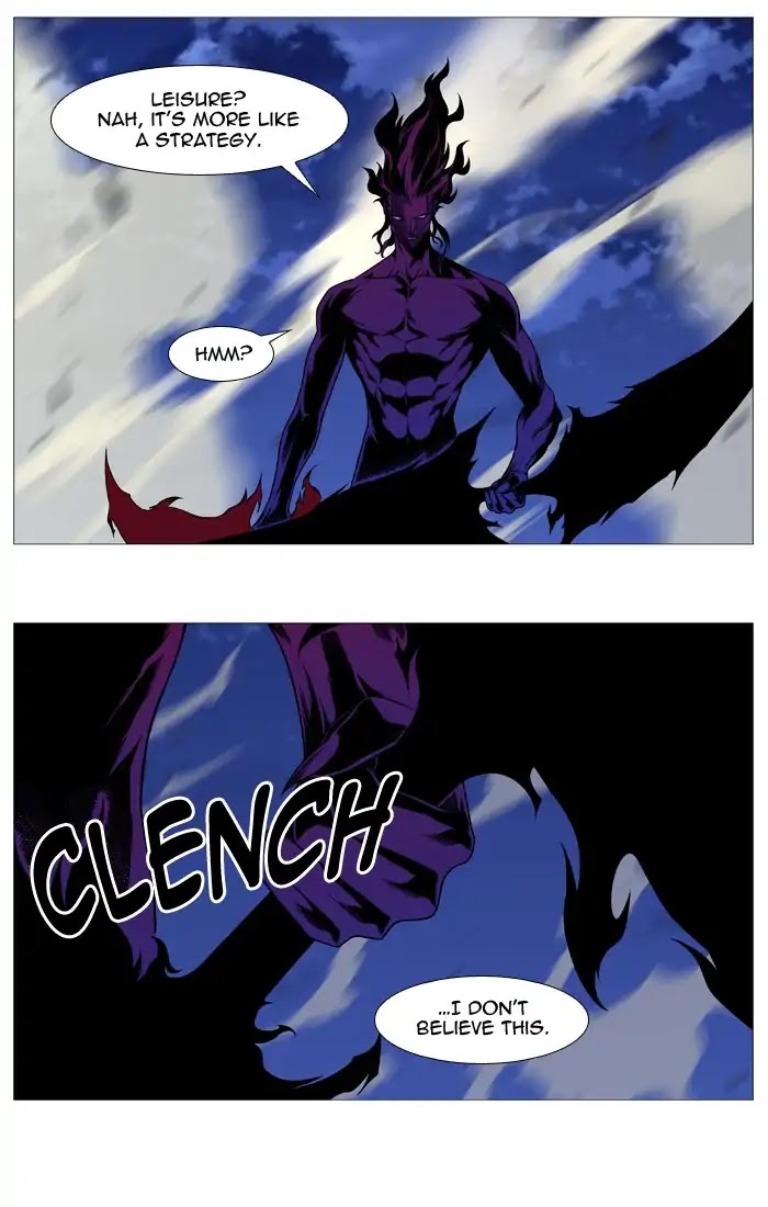 Noblesse Chapter 537 page 32 - Chapter 537: Ep.536