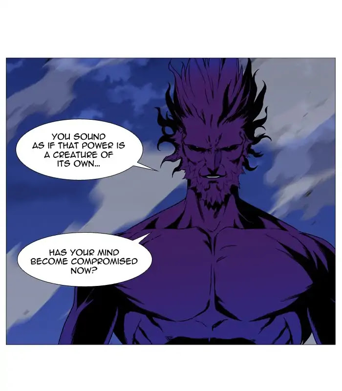 Noblesse Chapter 537 page 34 - Chapter 537: Ep.536