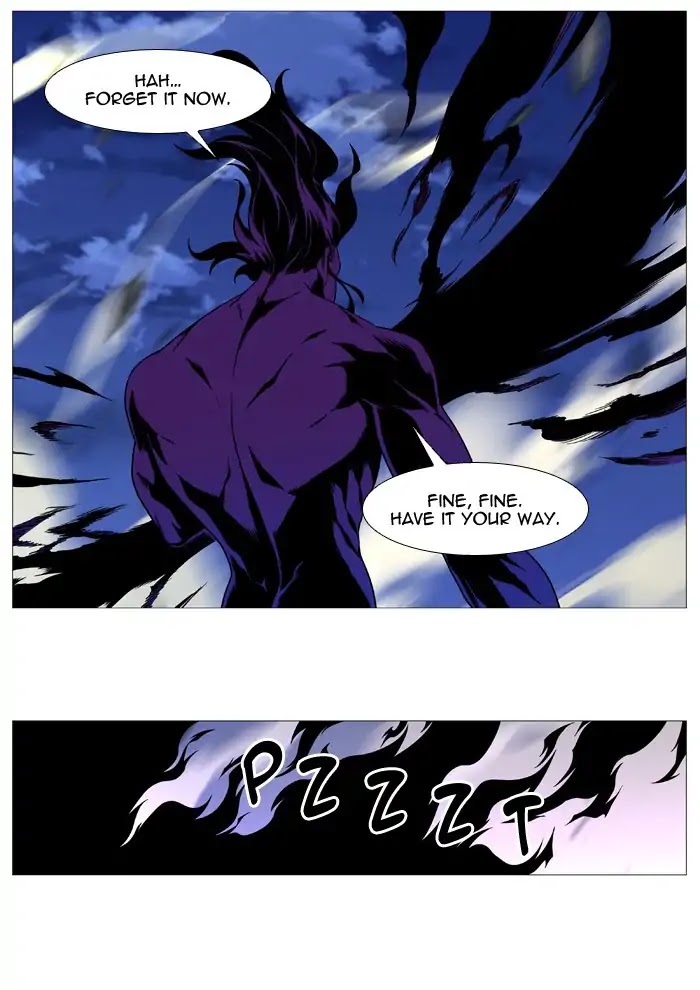 Noblesse Chapter 537 page 35 - Chapter 537: Ep.536