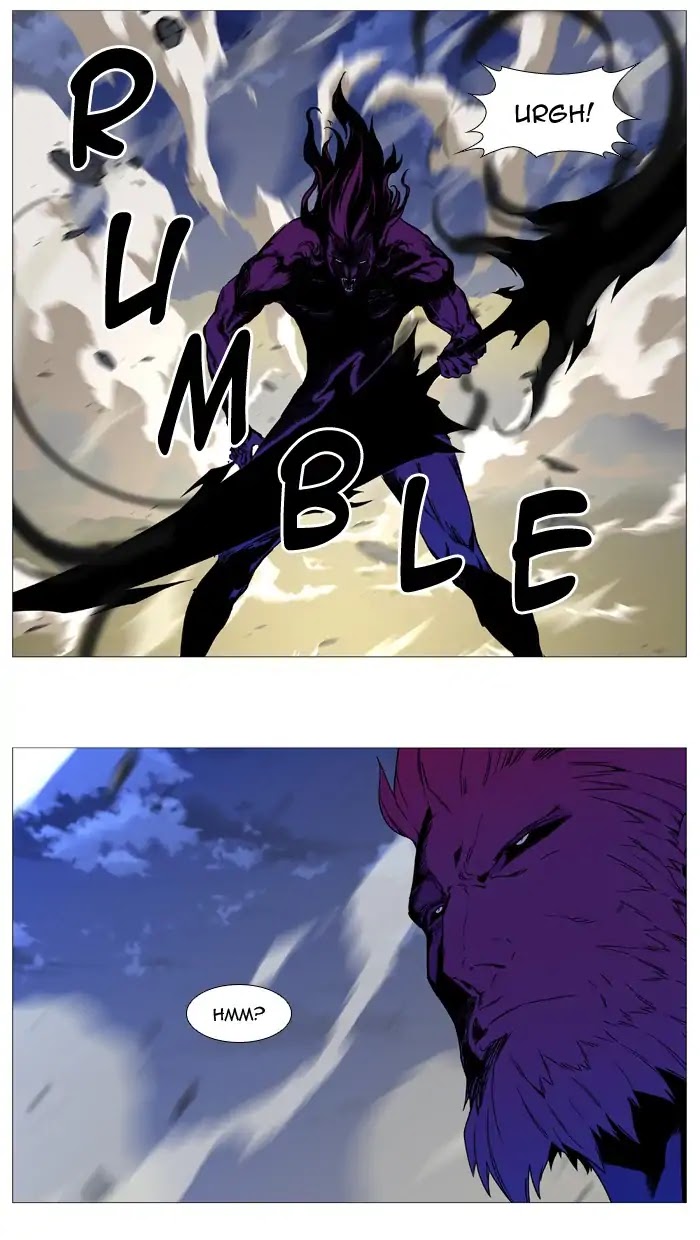 Noblesse Chapter 537 page 36 - Chapter 537: Ep.536