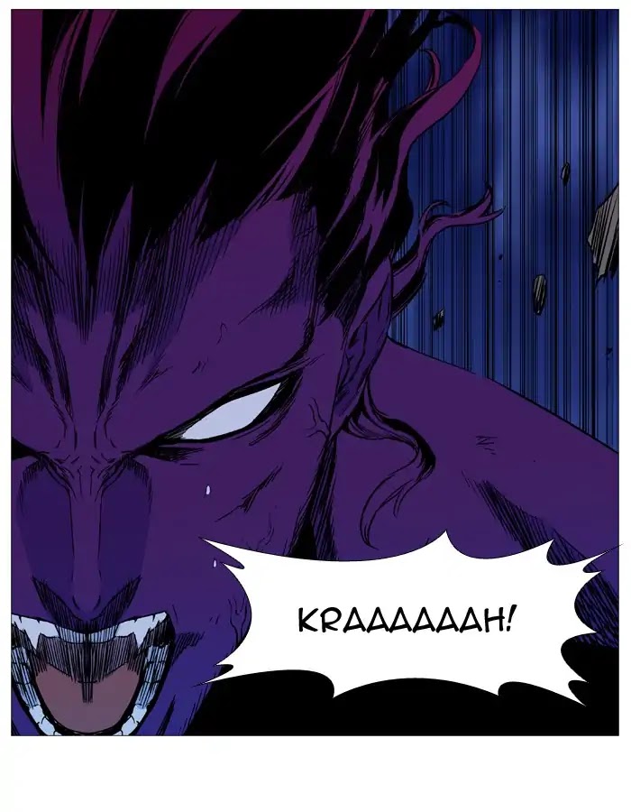 Noblesse Chapter 537 page 37 - Chapter 537: Ep.536