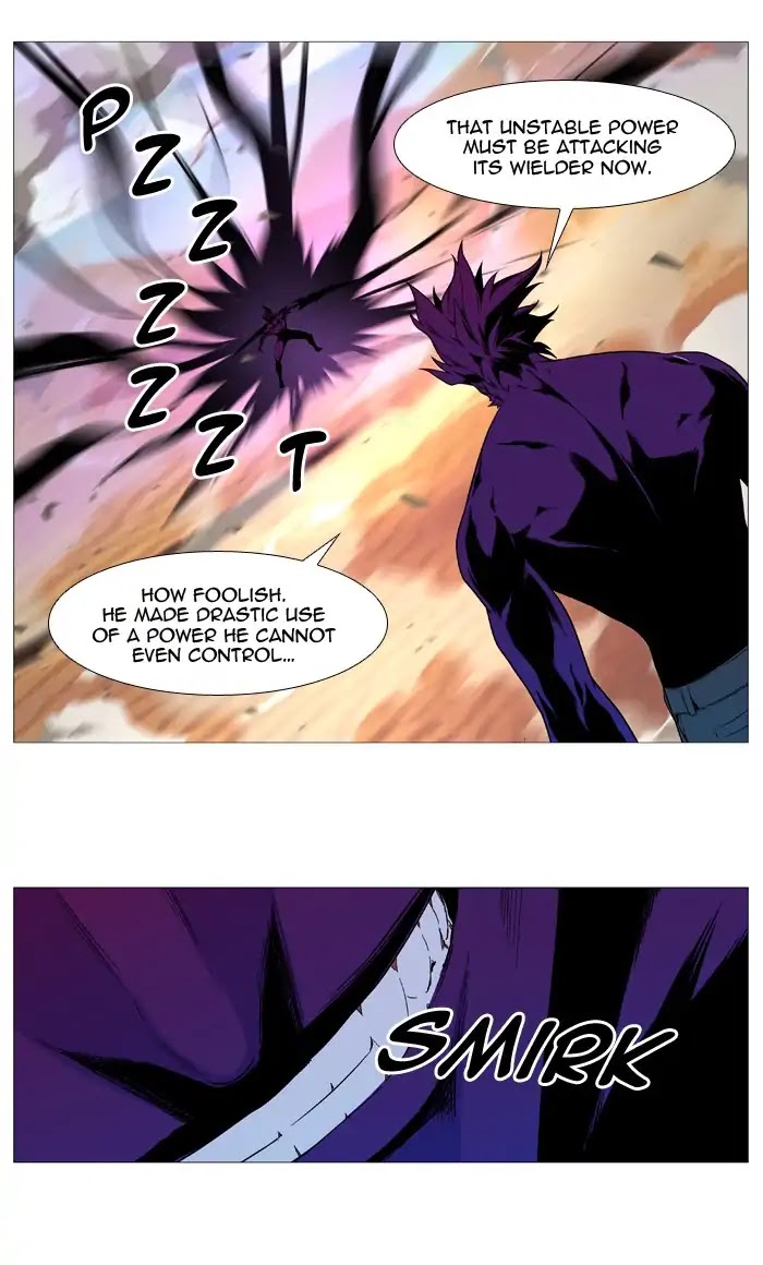 Noblesse Chapter 537 page 38 - Chapter 537: Ep.536