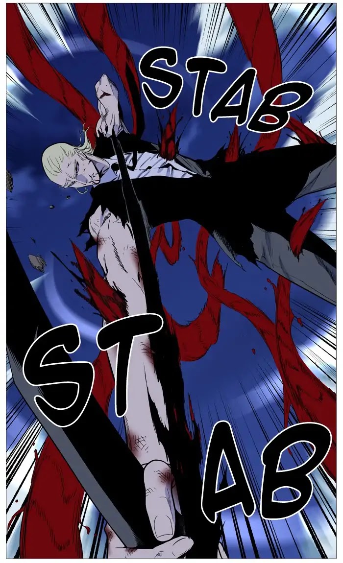Noblesse Chapter 537 page 4 - Chapter 537: Ep.536
