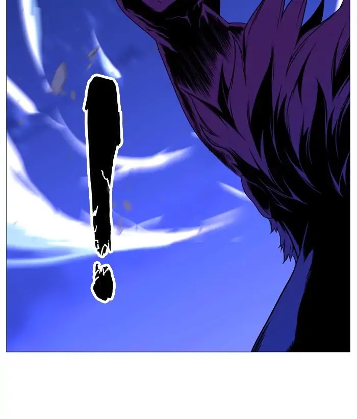 Noblesse Chapter 537 page 40 - Chapter 537: Ep.536