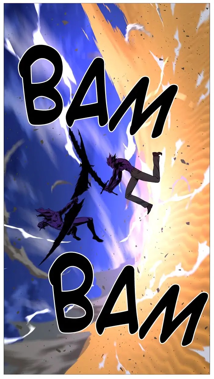 Noblesse Chapter 537 page 41 - Chapter 537: Ep.536
