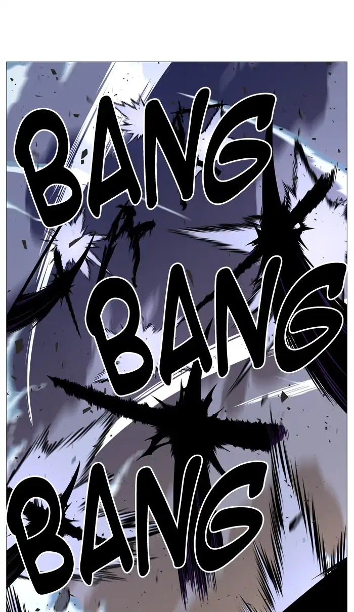Noblesse Chapter 537 page 43 - Chapter 537: Ep.536