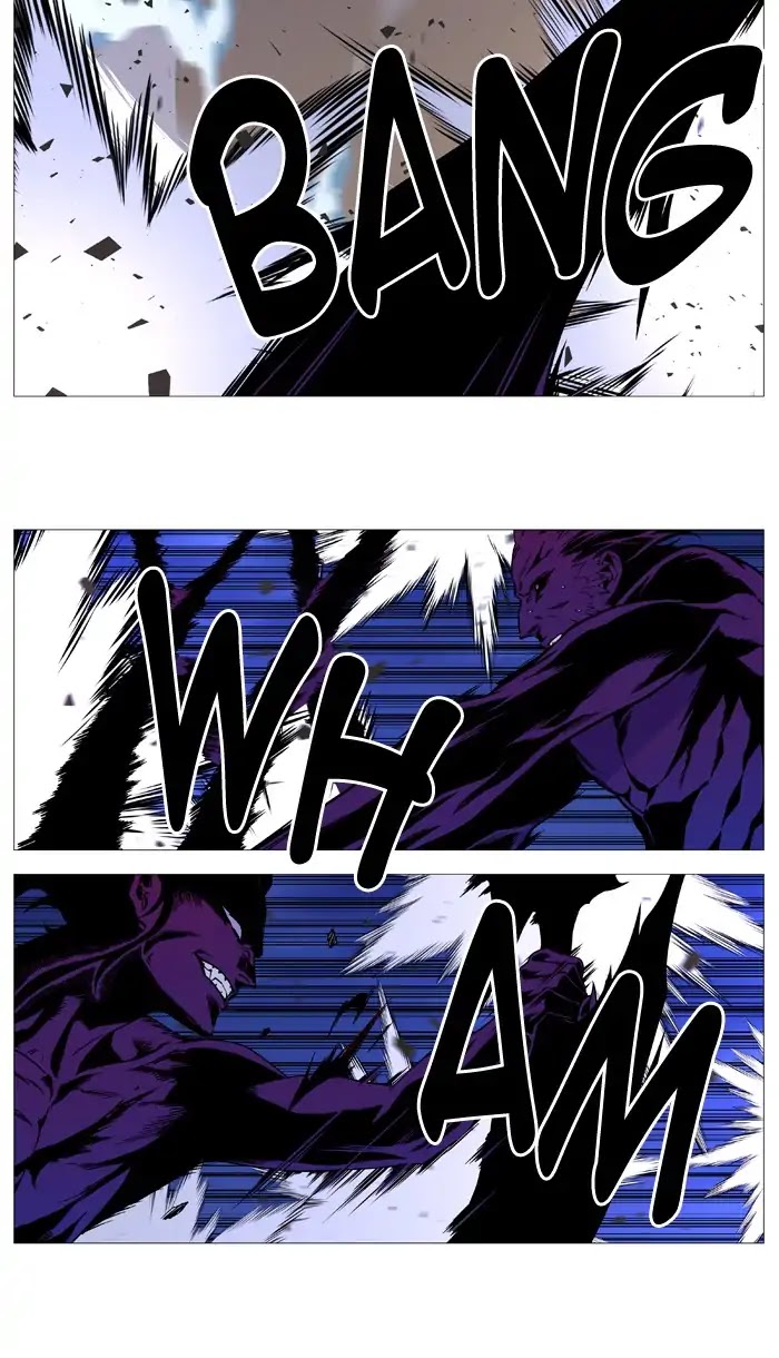 Noblesse Chapter 537 page 44 - Chapter 537: Ep.536