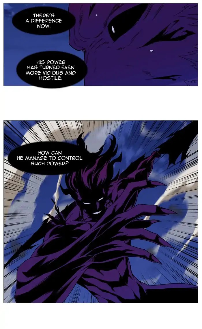 Noblesse Chapter 537 page 45 - Chapter 537: Ep.536