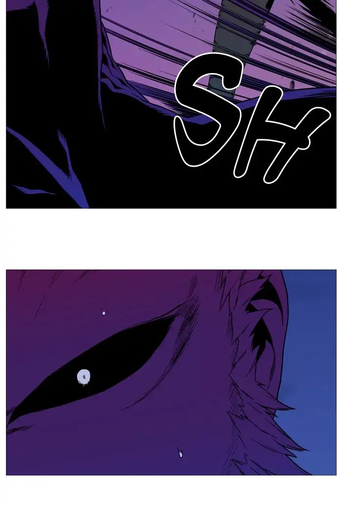 Noblesse Chapter 537 page 47 - Chapter 537: Ep.536