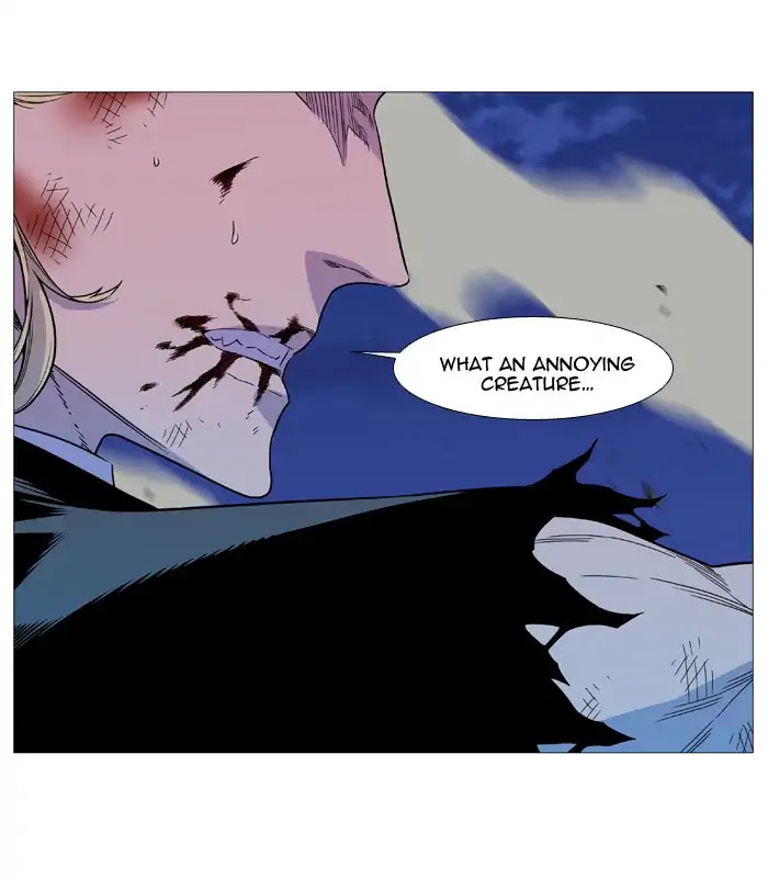 Noblesse Chapter 537 page 5 - Chapter 537: Ep.536