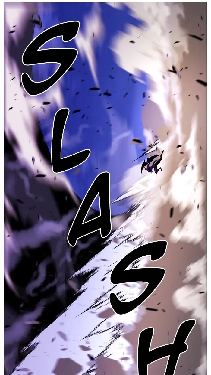Noblesse Chapter 537 page 50 - Chapter 537: Ep.536