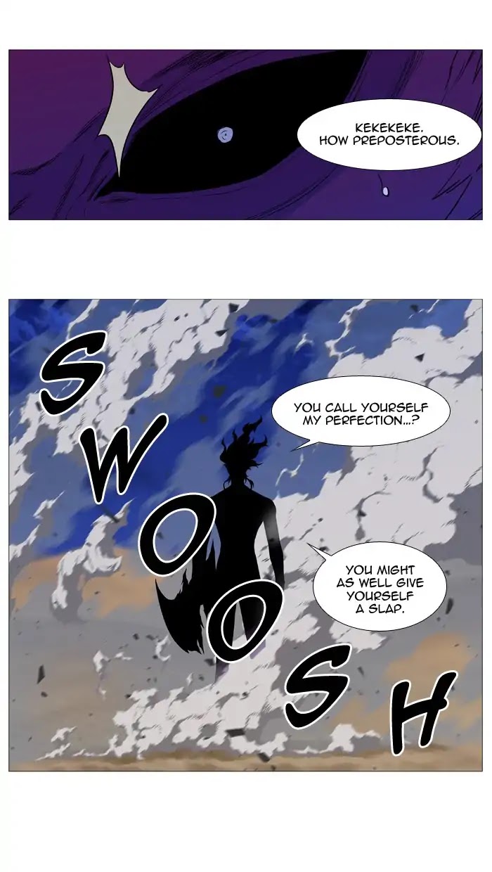 Noblesse Chapter 537 page 53 - Chapter 537: Ep.536