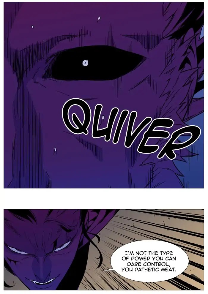 Noblesse Chapter 537 page 56 - Chapter 537: Ep.536