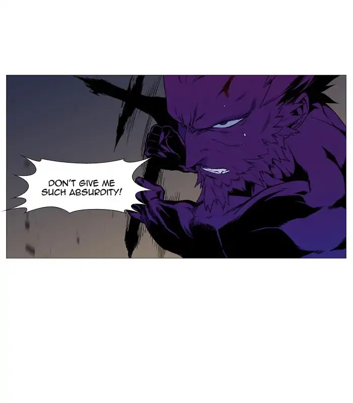 Noblesse Chapter 537 page 57 - Chapter 537: Ep.536